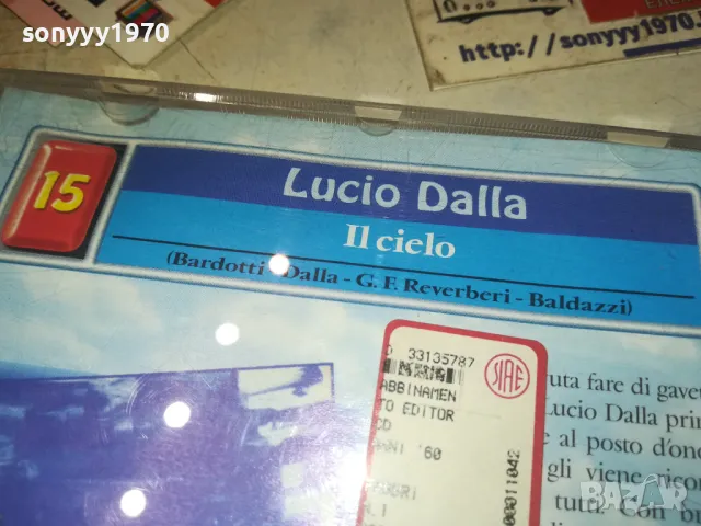 LUCIO DALLA CD 1608240928, снимка 8 - CD дискове - 46923747