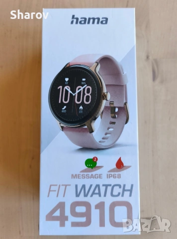 Дамски Смарт часовник Hama