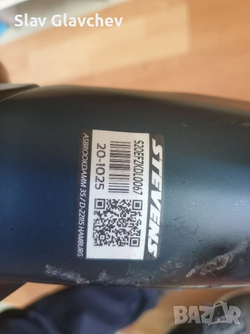 Електрически велосипед Stevens 28"цола , снимка 2 - Велосипеди - 53815406