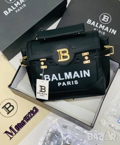 чанти balmain , снимка 7 - Чанти - 48977538