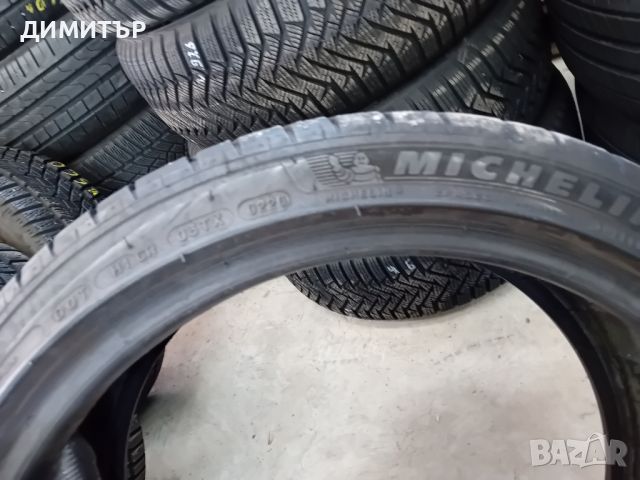 2бр.летни гуми Michelin 225 40 18 dot0220 цената е за брой!, снимка 6 - Гуми и джанти - 46161302