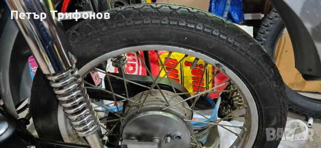 Капли със гуми за Simson 