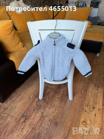 ПОДАРЯВАМ Детска плетен сива готина жилетка