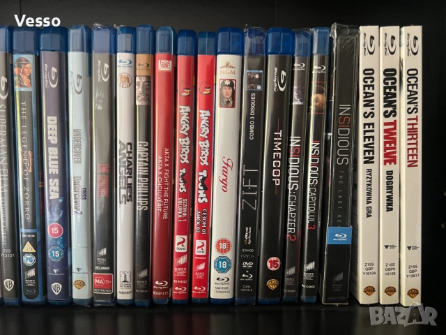 Blu-ray/Блу-рей филми/movies/films с БГ субтитри, снимка 3 - Blu-Ray филми - 33744977