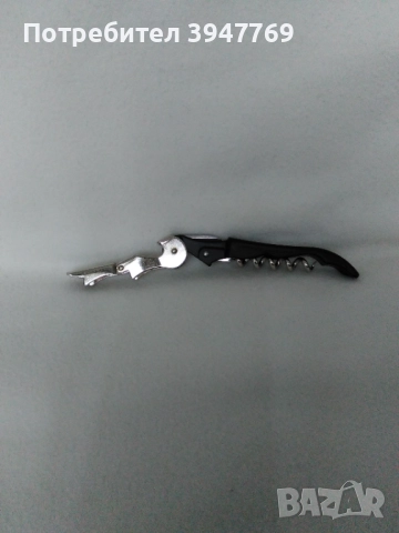 отварачка  - 3 в 1, снимка 2 - Колекции - 51979088