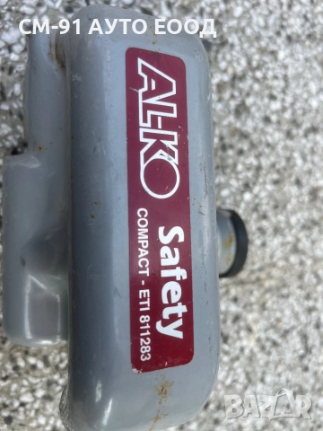 Заключващо устройство за лапа AL-KO, снимка 3 - Аксесоари и консумативи - 52062936