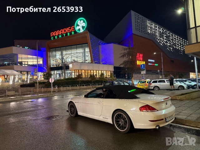 Оригинални джанти Breyton Race Gtp 19”  спорт пакет със зимни гуми за BMW M5 3 4 6 7 , снимка 12 - Гуми и джанти - 51614605