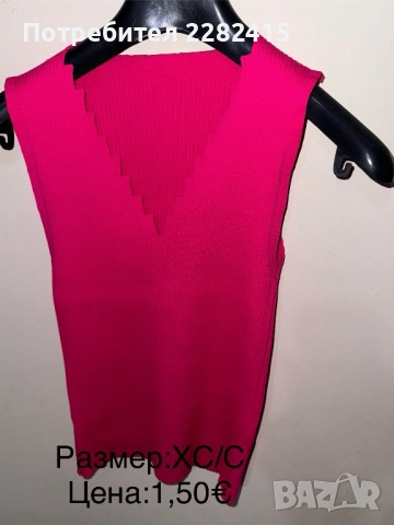 Дамски дрехи ZARA, MANGO и др , снимка 6 - Ризи - 53670266