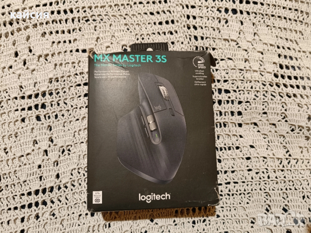 Logitech MX Master 3S геймърска мишка , снимка 3 - Клавиатури и мишки - 52916043