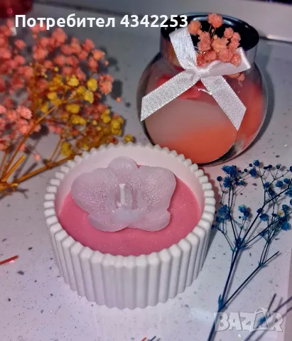 Соеви свещички в кашпи, снимка 1