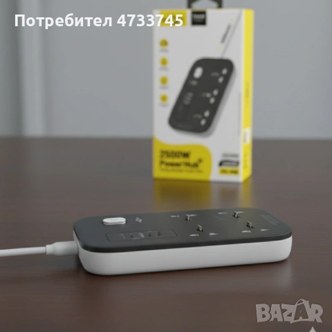 Разклонител KL GO PS-300 2500W с USB зареждане и защита за безопасност и комфорт в дома и офиса, снимка 3 - Други - 53438810