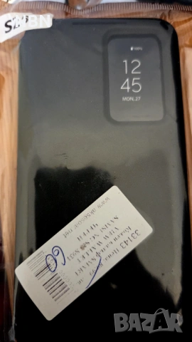 Кожен калъф  Smart черен за Samsung Galaxy S25