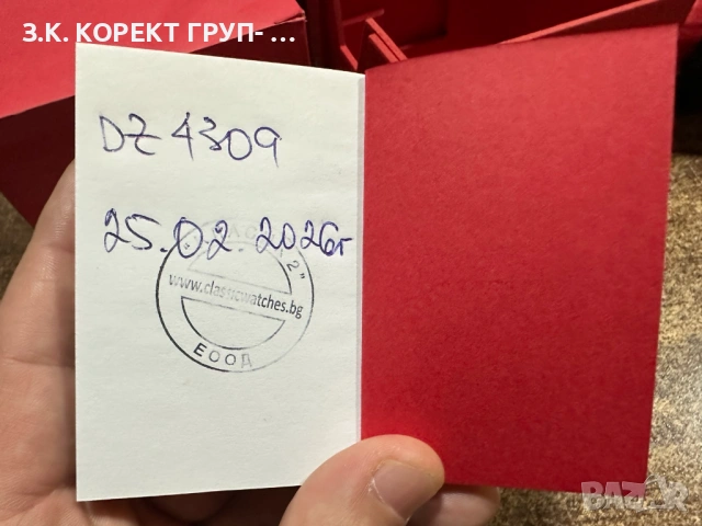 НОВ Часовник DIESEL Mega Chief DZ4309, Гаранция, снимка 3 - Мъжки - 53917890