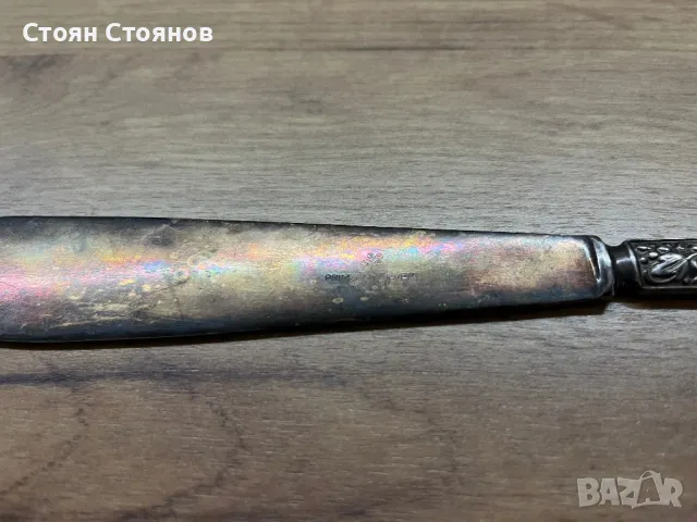 Посребрен, богато украсен нож за риба. PRIMA NY SILVER., снимка 2 - Антикварни и старинни предмети - 49021567