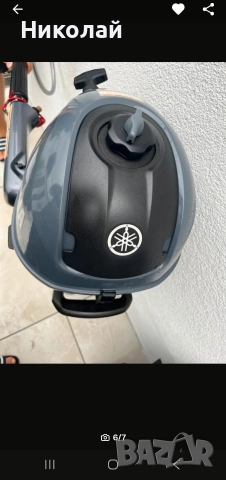 Извънбордов двигател Ямаха 2.5