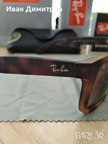 Оригинален чисто нов Ray Ban 0RB4165 JUSTIN, снимка 10 - Слънчеви и диоптрични очила - 46528737