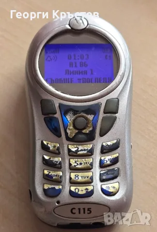 Motorola C115 и Nokia 2610, снимка 3 - Nokia - 46971289