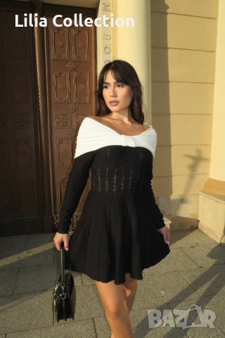 Коктейлна рокля Mirella Off-Shoulder