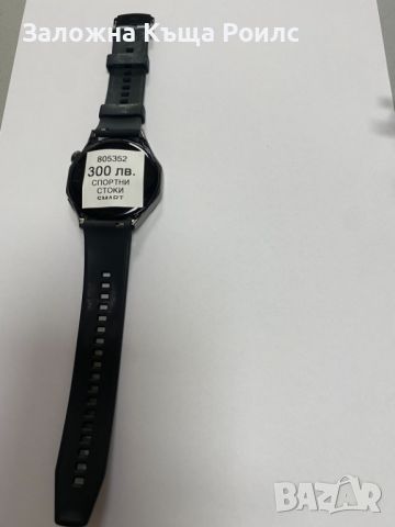 Huawei Watch GT 4, снимка 2 - Смарт часовници - 46522525