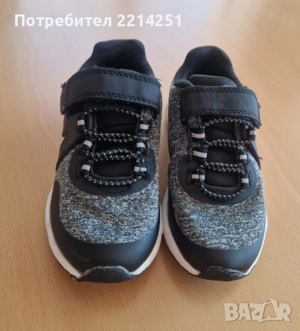 Детски маратонки