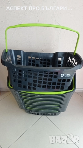 Кошница за пазаруване 22л, снимка 3 - Оборудване за магазин - 52061941