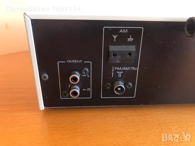 NORDMENDE TU 1650, снимка 8 - Аудиосистеми - 50064543