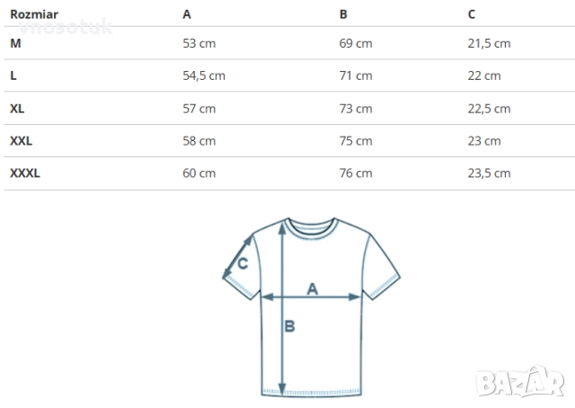 Мъжка тениска U.S. GRAND POLO EQUIPMENT & APPAREL размери L,XXL, снимка 4 - Тениски - 51984842