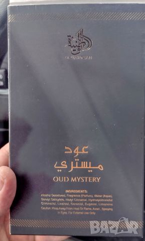 Арабски луксозен Унисекс парфюм OUD MYSTERY от All Wataniah , снимка 3 - Унисекс парфюми - 45844785