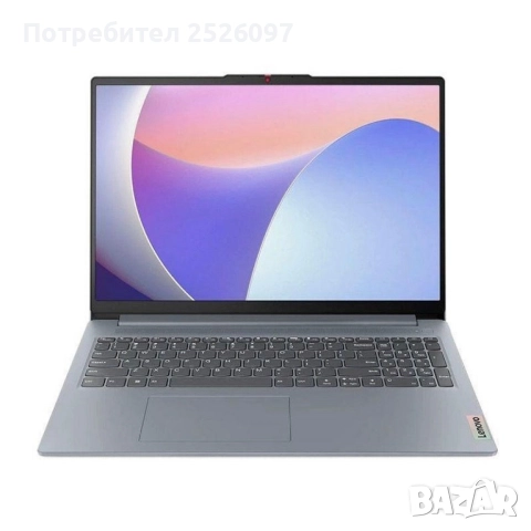 Lenovo IdeaPad Slim 3/15,6” IPS/i5-12450H/16GB DDR5/1TB NVMe/Гаранция, снимка 9 - Лаптопи за работа - 51619207