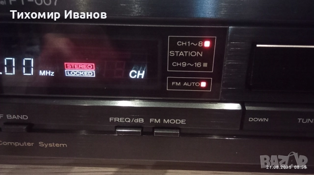 Тунер Hitachi FT-007, снимка 12 - Ресийвъри, усилватели, смесителни пултове - 51438060