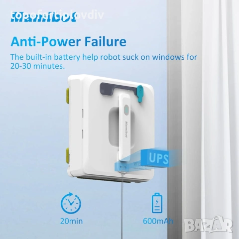 Робот за почистване на прозорци Mamibot W120-P, снимка 5 - Прахосмукачки - 53537357