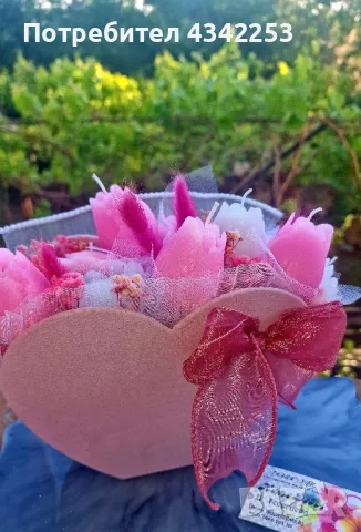 Голяма подаръчна кутия 🕯🎁🌸
