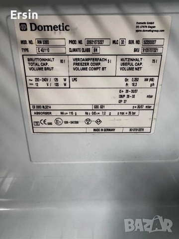 Хладилник Dometic RM5380  (Свален от чисто нов Кемпер)  , снимка 14 - Хладилни чанти - 51291725