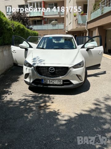 Продавам MAZDA CX-3, 2016г., автоматик, с дистанционно запалване, 2.0, гориво- бензин., снимка 8 - Автомобили и джипове - 46744779