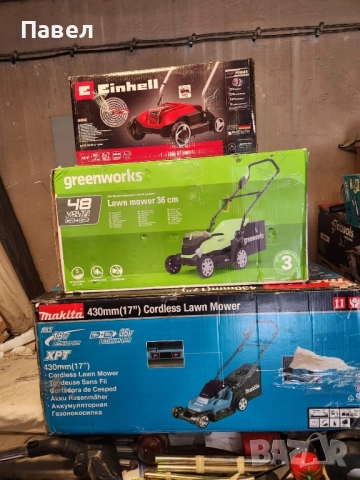 две косачки плюс култиватор, снимка 10 - Градинска техника - 51631299