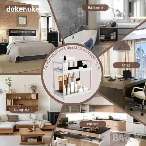 Двоен органайзер за козметика и парфюми – 2 нива, снимка 8 - Етажерки - 53227845