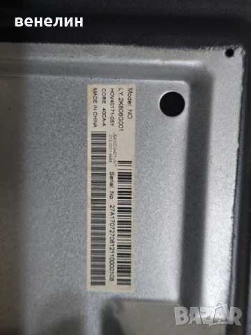 Mainboard TP.MS6486.PB710 от SHARP LC40FG5142E, снимка 4 - Части и Платки - 51096057