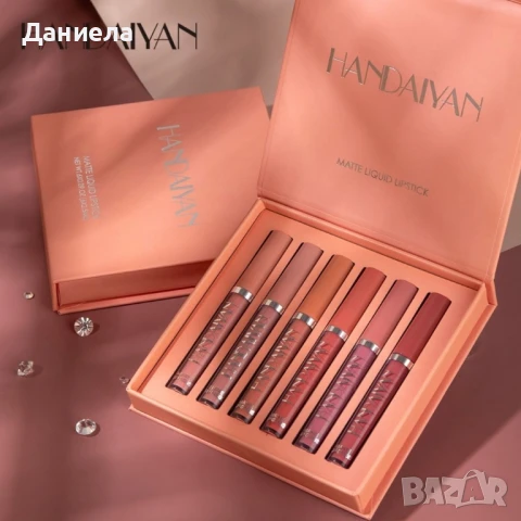 течни матови червила Handaiyan ✨, снимка 4 - Декоративна козметика - 51324328