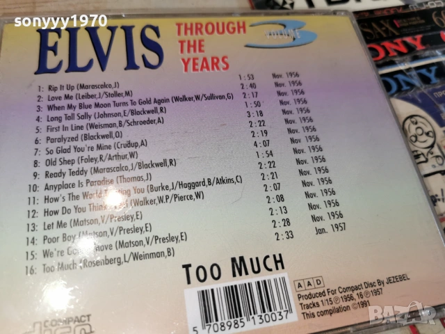 ELVIS CD GERMANY 0304261715H2E6R, снимка 6 - CD дискове - 54081365