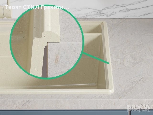 Бежава кухненска гранитна мивка Ню Йорк 80 Multispace 780 x 530 мм -22% Ново, снимка 5 - Мивки - 51834729