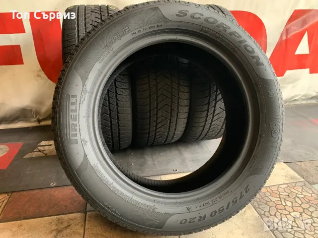 275 50 20, Зимни гуми, Pirelli ScorpionWinter, 4 броя, снимка 5 - Гуми и джанти - 47102945