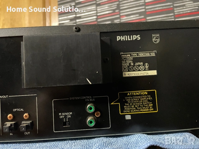 PHILIPS DCC 900 single cassette deck, снимка 14 - Декове - 53099020