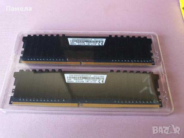 Corsair Vengeance LPX РАМ Памет 2x8GB DDR4 3200 - CMK16GX4M2E3200C16, снимка 2 - RAM памет - 53131084