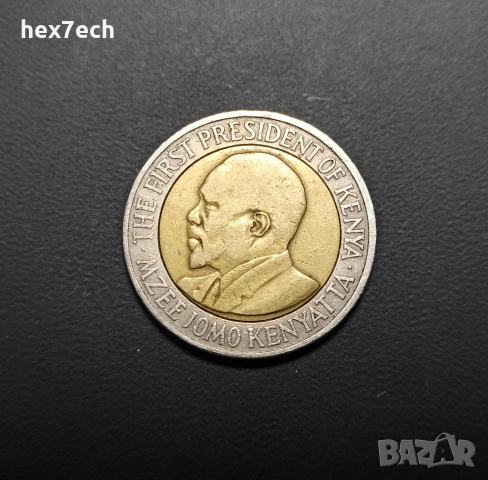 ❤️ ⭐ Кения 2009 20 шилинга ⭐ ❤️, снимка 2 - Нумизматика и бонистика - 53703168