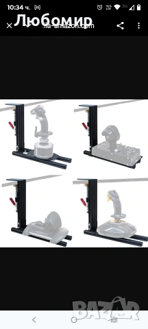 MEZA-Настолни стойки Hotas стойка, съвместима с повечето HOTAS устройства 