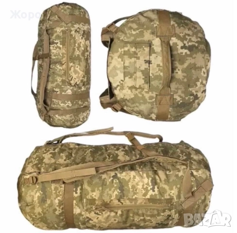 Всичко по 95 лв-по Избор, снимка 2 - Екипировка - 52424175