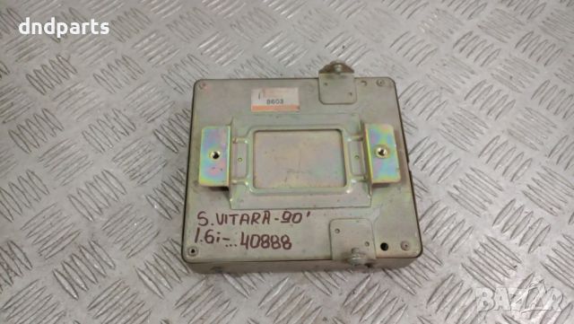 Компютър Suzuki Vitara 1.6i 1990г.	, снимка 1 - Части - 46036493