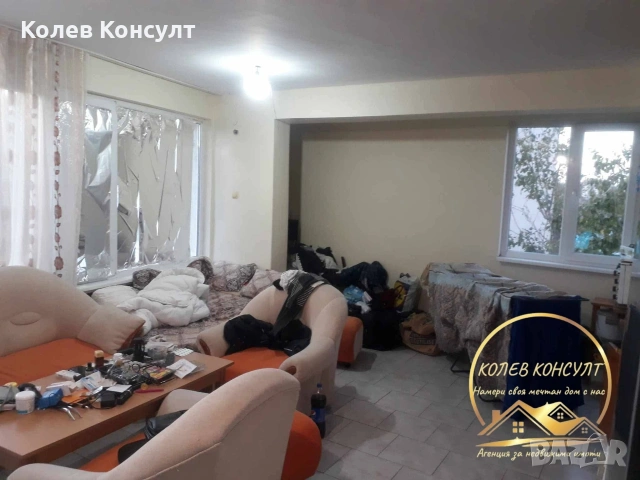 Апартамент гр.Харманли 