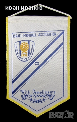 Футболно флагче-Германия Световен шампион-Оригинал, снимка 6 - Колекции - 52638689