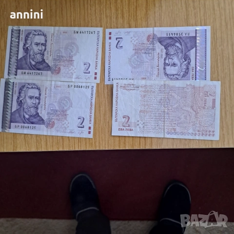 продавам черни вратовръзки 2бр, снимка 17 - Палта - 37822294